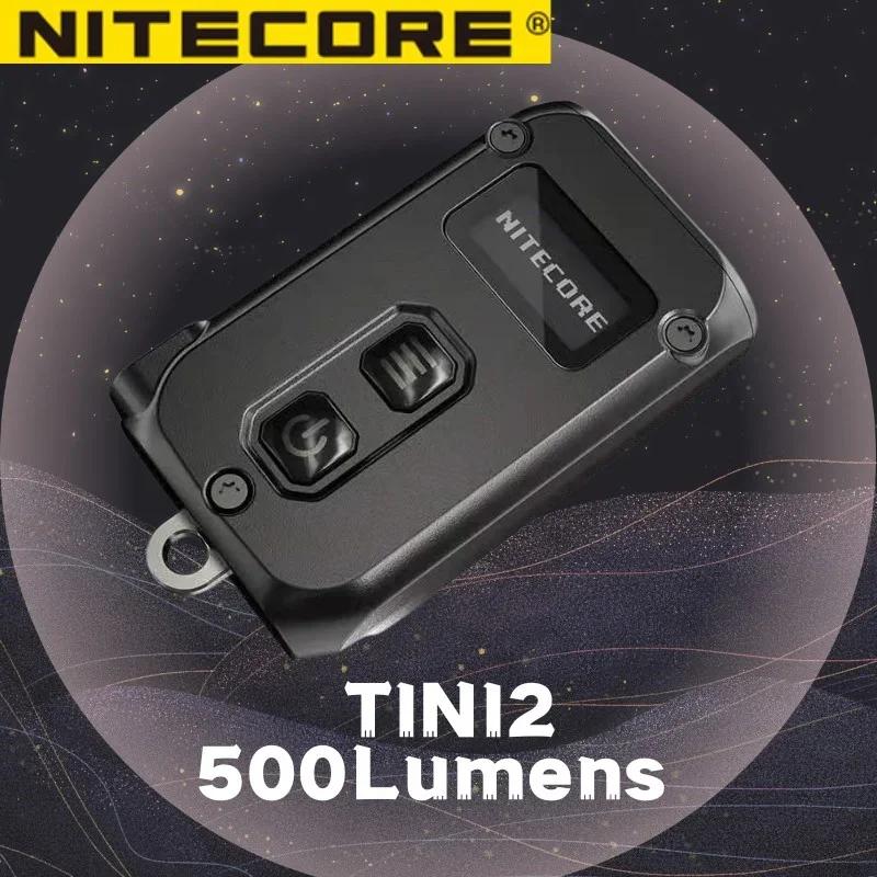 NITECORE ̴ Ű ü LED , 500 , TINI2